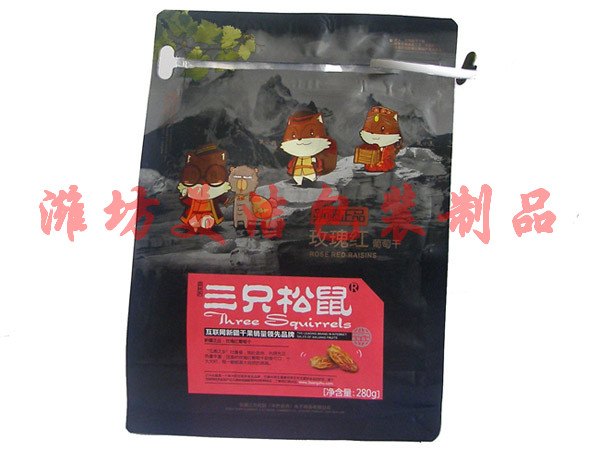 潍坊高性价比的单面拉链袋供应：专业生产单面拉链袋