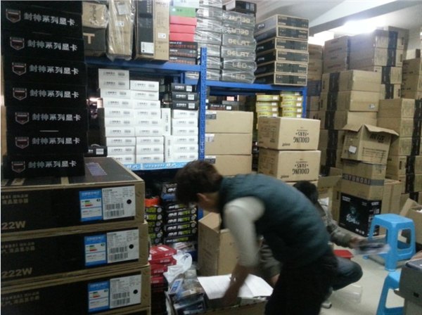 云南DIY电脑配件批发那家便宜  就找昆明卓兴科