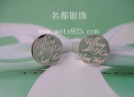 市面上品质最好Tiffany银饰批发.純銀PAN