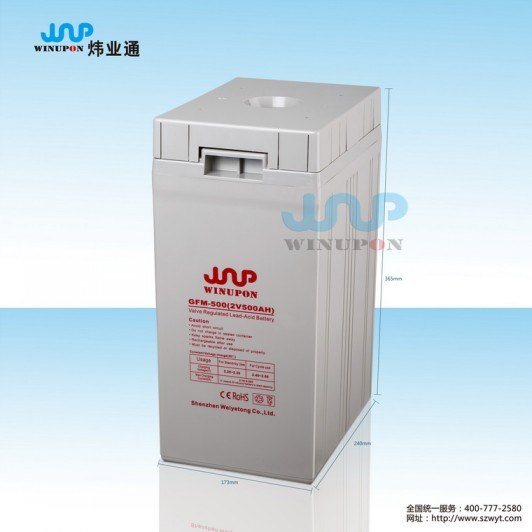 北京ups蓄电池供应商