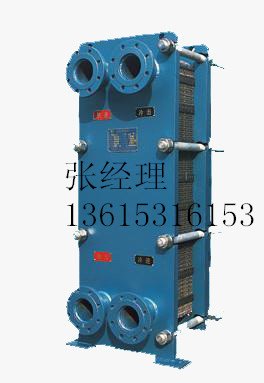 甘肃换热器，【厂家直销】山东銘轩热工设备有限公司