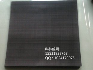 科林介绍塑料颗粒过滤网片价格 spl过滤网片使用方式