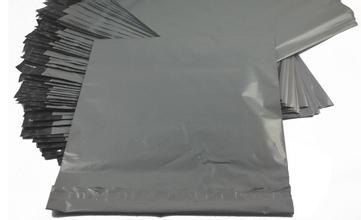 发货包装袋厂家_塑料发货包装袋生产厂家