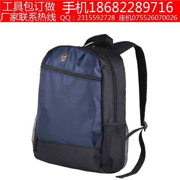 仪器皮套订做，仪器皮套定做厂家