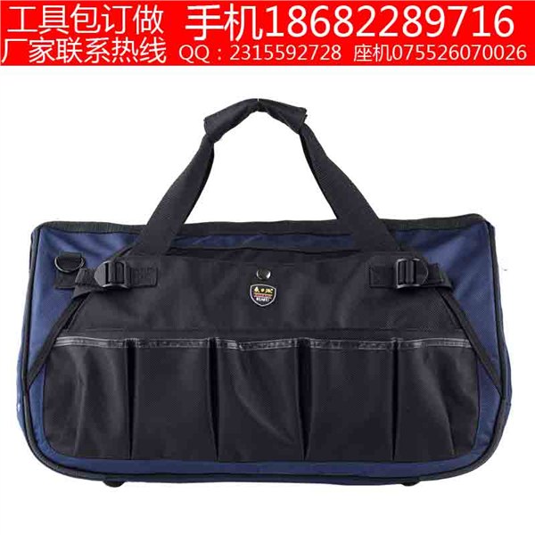 采集器皮套厂家，快递pda仪器包