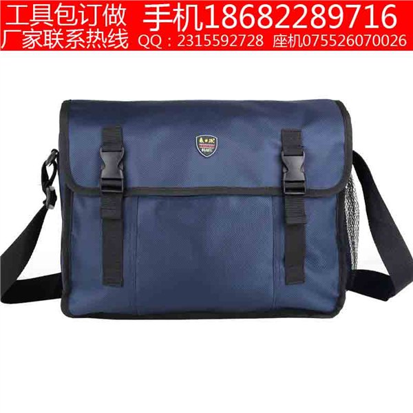POS机皮套厂家专业定做POS机皮套