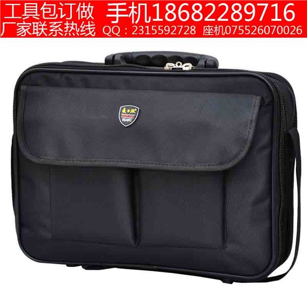 仪器包,仪器包厂家,仪器包定做