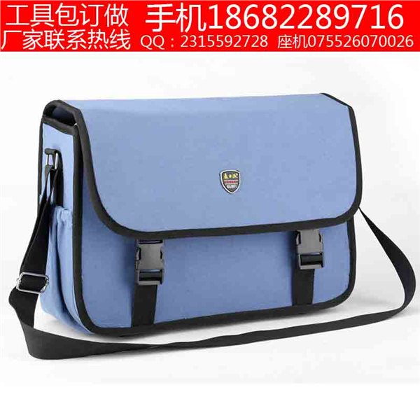 手持式矿石检测仪皮套定制，仪器包厂