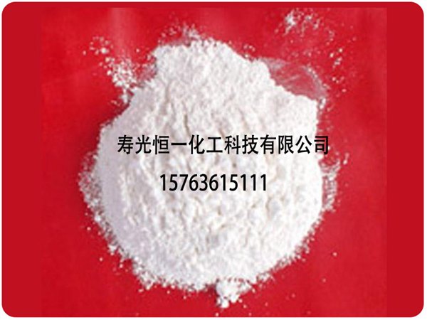 恒一化工_专业的二水粉状氯化钙提供商 二水粉状氯