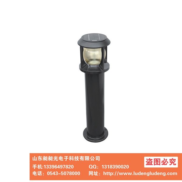 草坪灯的间距