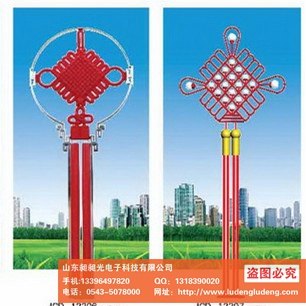 太阳能草坪灯芯片