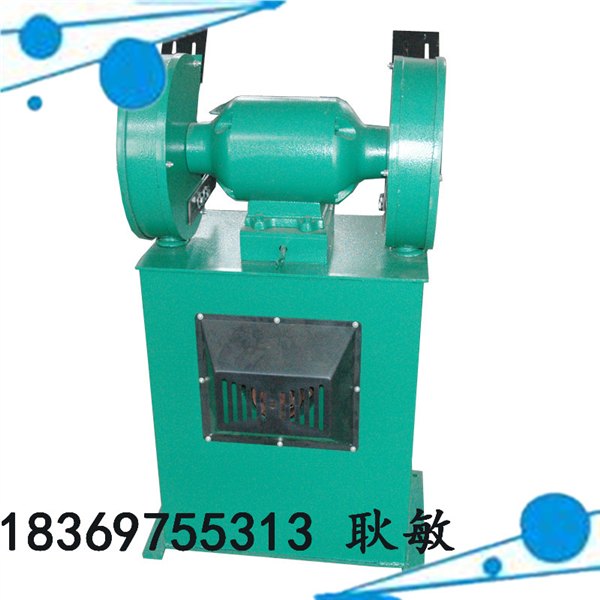 落地式砂轮机 M3030工业落地式砂轮机 小型砂轮机