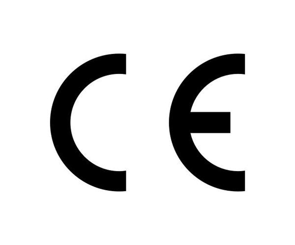 球泡灯CE认证 蓝牙音箱FCC认证费用