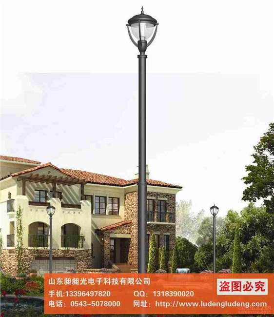 中式 庭院灯