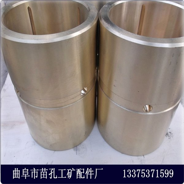 山东铜套厂家铜套冶炼工艺简介
