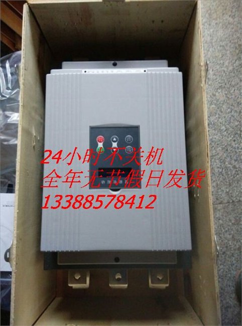 185kW煤矿软启动，660V中压软起动器