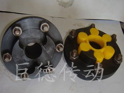 梅花弹性联轴器厂家直销