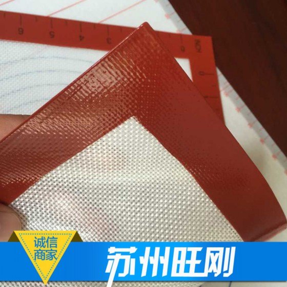 苏州旺刚马卡龙硅胶垫公司、揉面硅胶垫大量供应