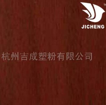 淳安聚氨_浙江哪里有供应价位合理的升华粉