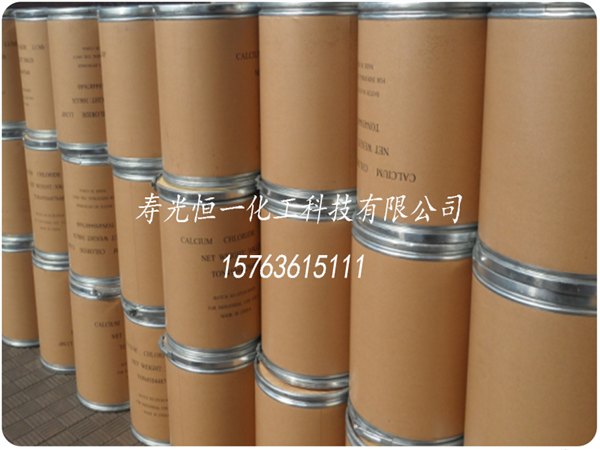 潍坊价格合理的二水氯化钙【推荐】|实用的氯化钙