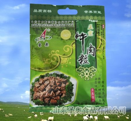 野外就餐食品加盟|航空专用罐头食品供应|部队套餐