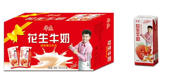 山东知名牛奶厂家-您健康的不二选择