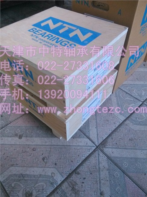 常年经销香港NTN推力球轴承NTN进口轴承备有现货51307