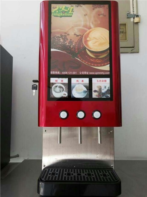 自助饮料机厂家（自制碳酸饮料机||一机三用咖啡机