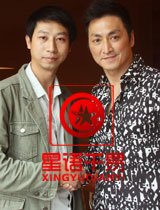 赵雅芝经纪公司曝光"赵雅芝签约公司热线