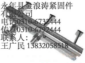 在哪容易买到新型的哈芬槽，哈芬槽代理加盟