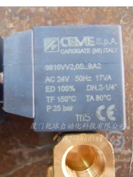 ceme阀门意大利ceme电磁阀8323VN011S C57