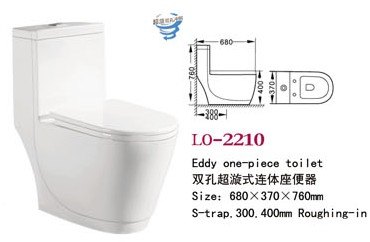 知名的坐便器厂家您的不二选择：坐便器厂家马桶厂家