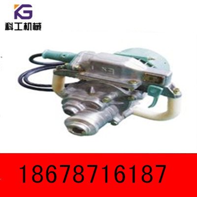 山东科工专业生产ZYM-15T手持式强力岩石钻