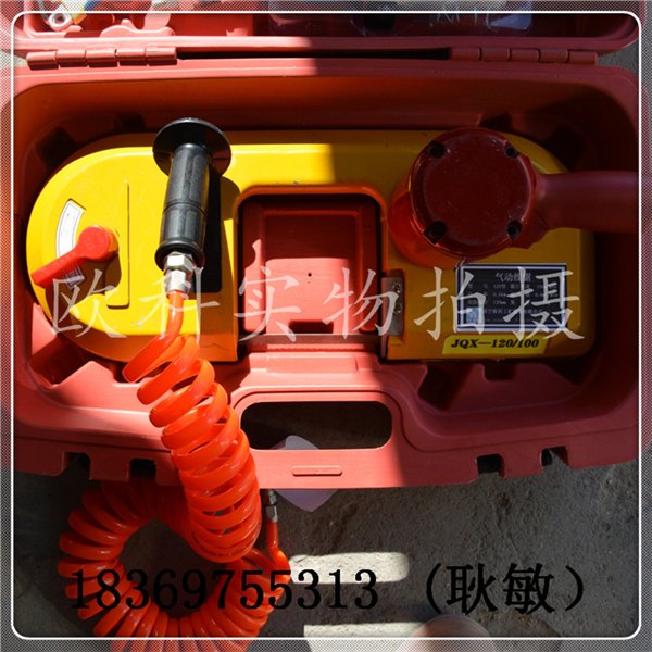 矿用气动线锯用途 济宁JQX-120型气动线锯哪家好