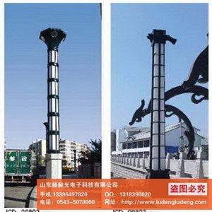 led草坪灯厂