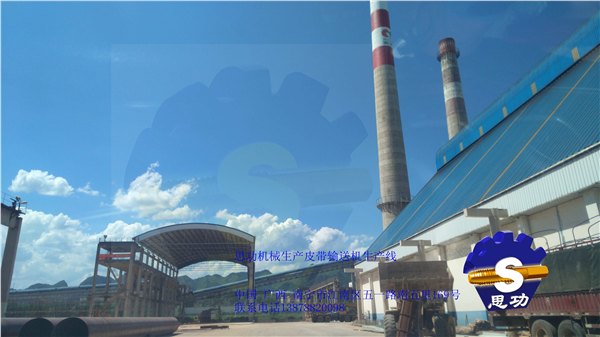 移动式皮带机供应：具有口碑的皮带输送机厂家