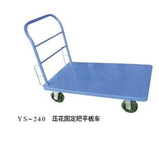 手推车价格厂家生产