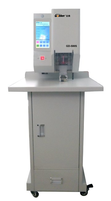 卷宗装订机GD-500S