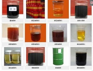 茶山废液压油回收，寻求可信赖的废液压油回收服务，