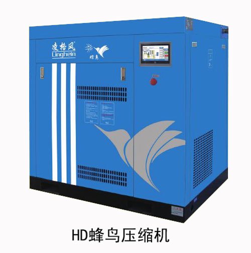 陕西空气压缩机
