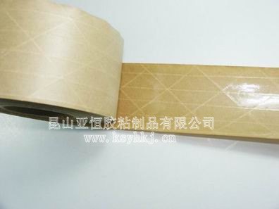 夹筋牛皮纸胶带 牛皮纸胶带 金华自粘牛皮纸胶带