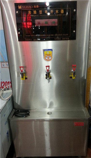 全优厨房公司设备专业批发销售裕豪系列电热开水器