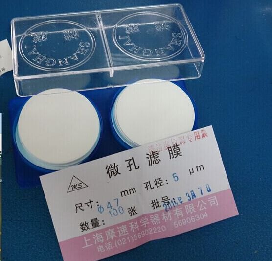美国颇尔滤膜-微孔滤膜价格