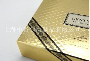 绿色安全纸盒