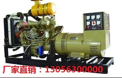 无锡700kw玉柴发电机 柴油发电机组   