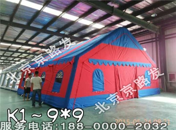 欧式充气帐篷陕山西内蒙事宴婚礼宴纱曼高档红白喜事高档饭店帐篷  面料：
