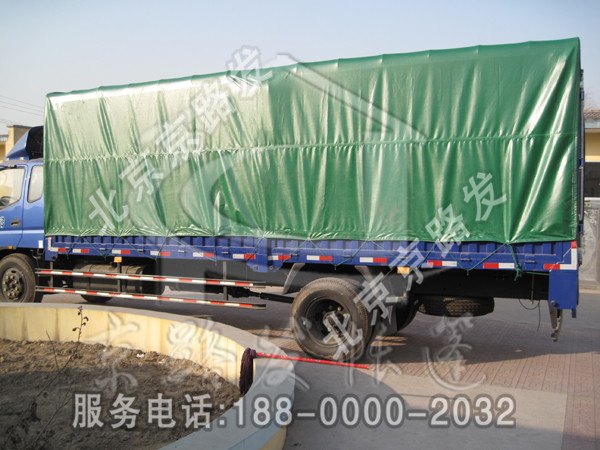 热卖厂家定做纯棉篷布老工业帆布厚冬天季防雨水火风寒雪耐磨苫布
