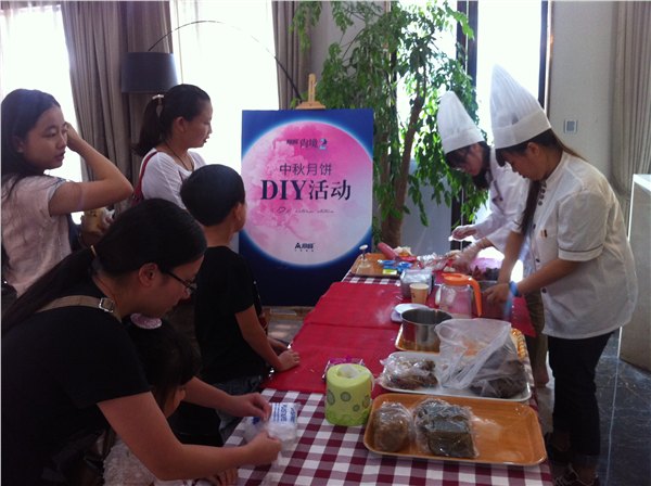 中秋月饼DIY  国庆圣诞暖场活动DIY活动
