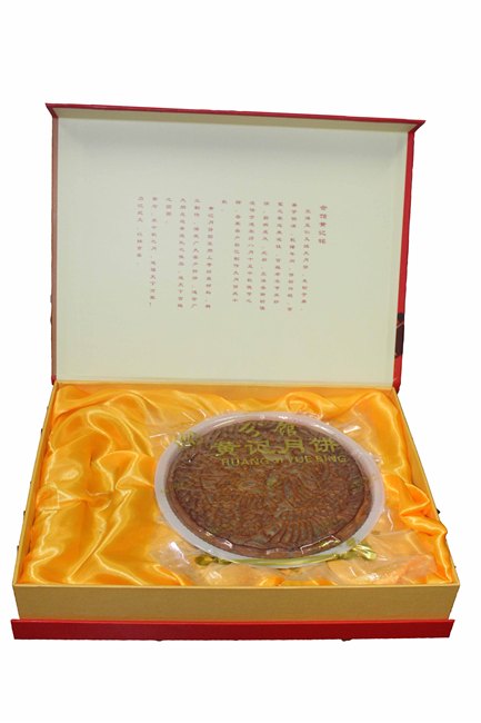 广西哪里供应的合馆黄记月饼价格实惠_崇左月饼代销