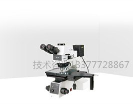 舜宇MX6R金相显微镜